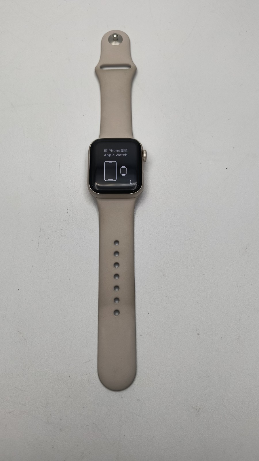 Apple Watch SE 2nd 40mm Starlight Aluminum Case with Sport Band 5G Very Good