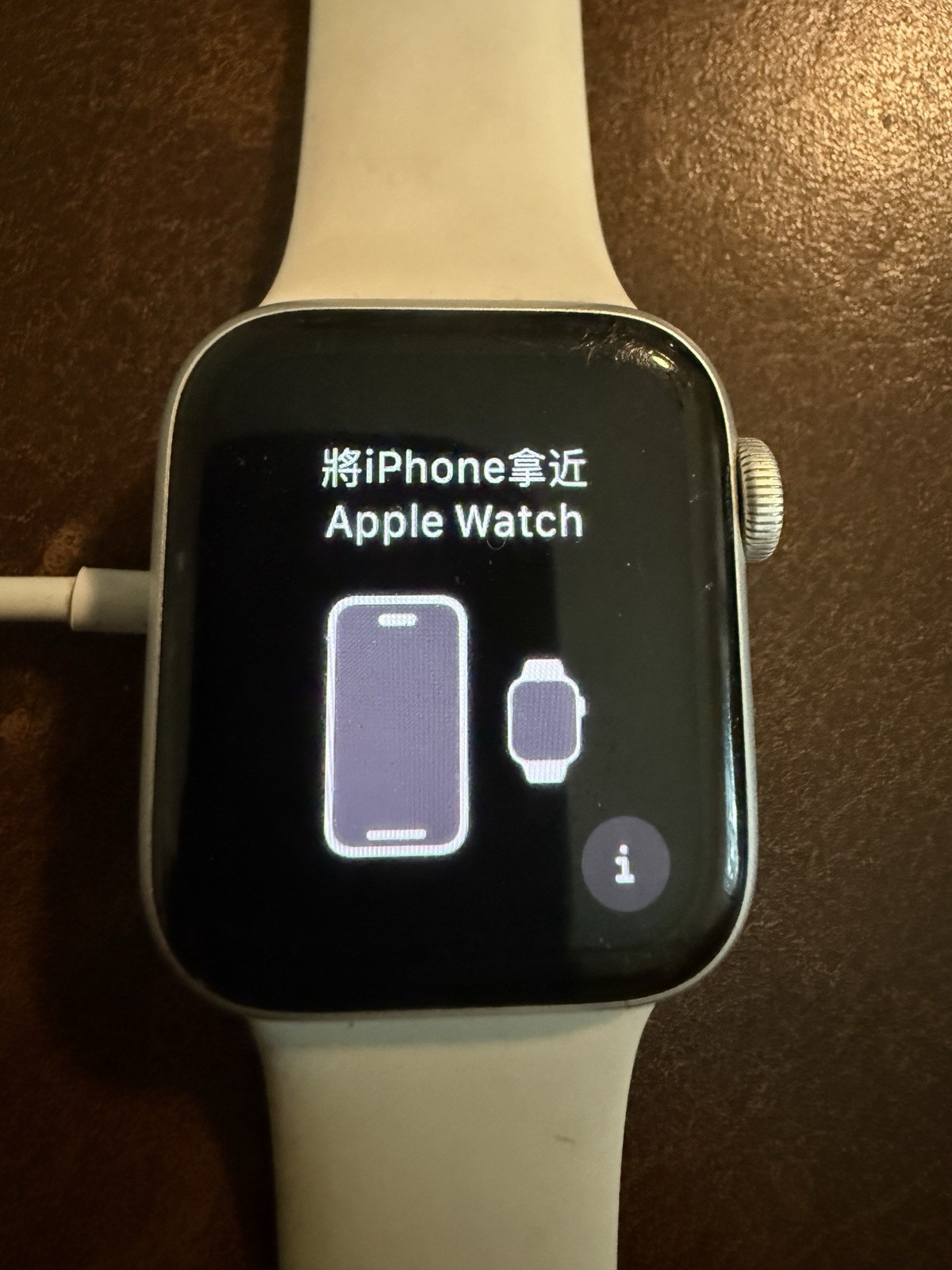 Apple Watch Series 6 A2351 40mm Silver Aluminum White Band 32GB