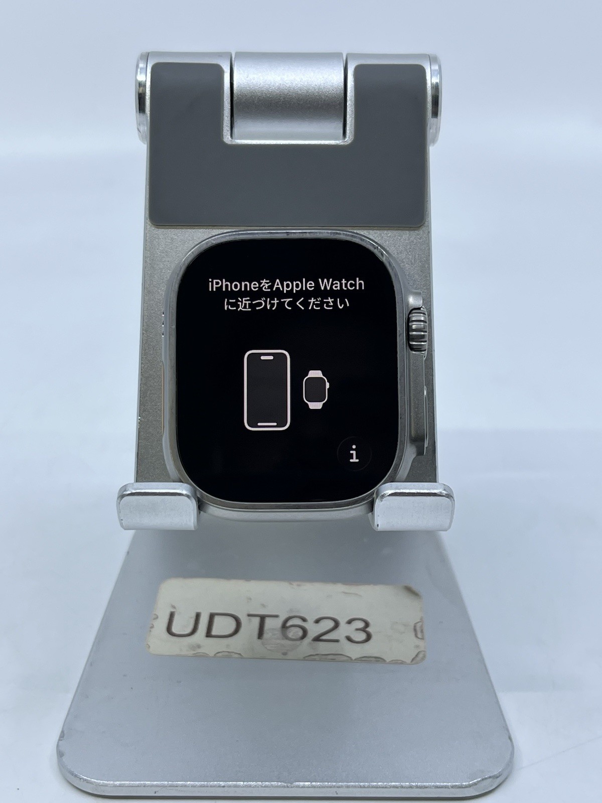 Unlocked Apple Watch Ultra 1st Gen 49MM Natural Titanium NNH83LW/A – Face Only