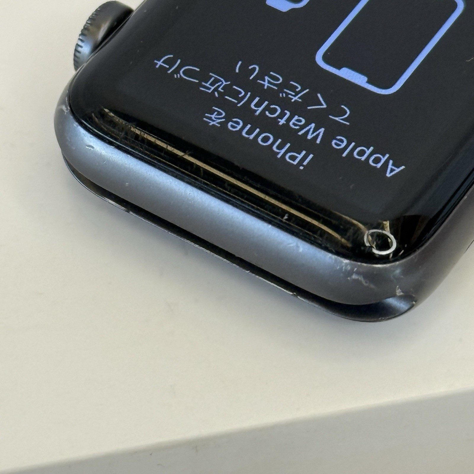 Apple Watch Series 3 (GPS) 42 mm Dark Gray Aluminum Bundle