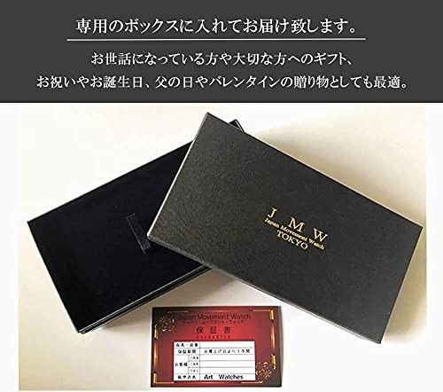 【JMW TOKYO】Men’s Watch, Premium Moon Phase [Japanese Movement], 100… ore order