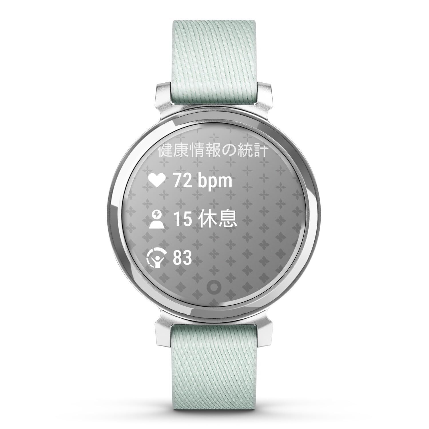 Garmin Lily 2 Sport/Classic Sleep & Stress Tracking 010-02839-53