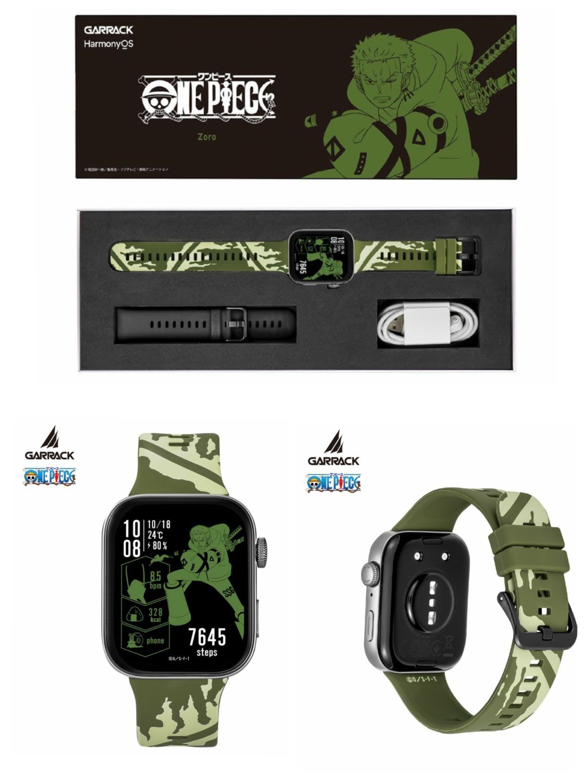 GARRACK ONE PIECE Zoro Model / HUC-OP-FT3-Z Smartwatch