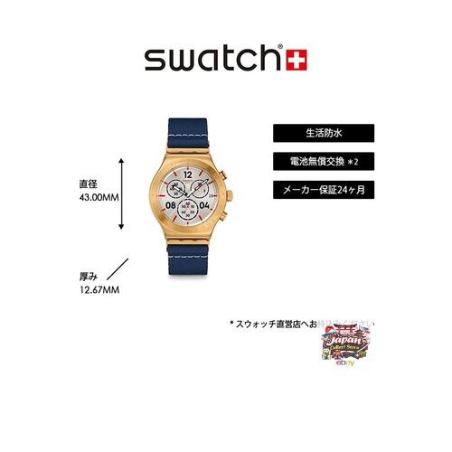 Swatch NEW IRONY CHRONO CAPTAIN’S DREAM Wristwatch YVG419 Men’s Blue