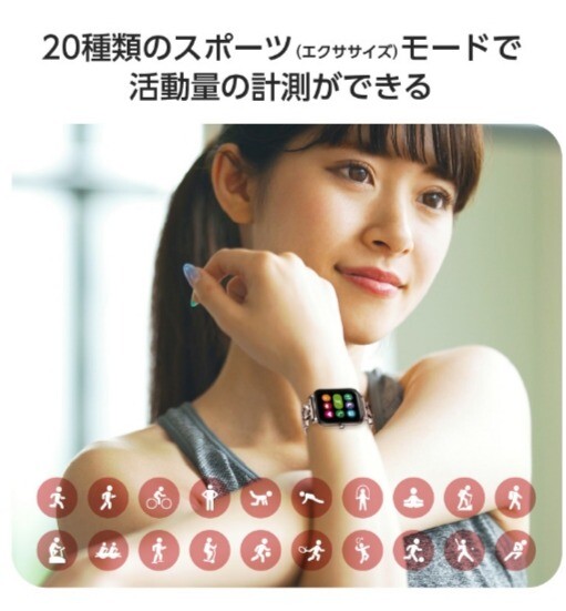 GREEN HOUSE Smart Watch Sanrio Characters Kuromi GH-SMWL-KU NEW