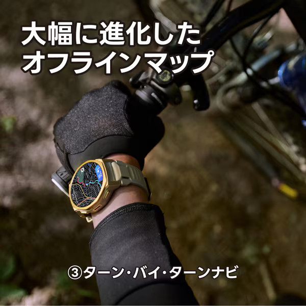Amazfit T-Rex 3 Pro Smartwatch 44mm Black Gold sp170079-C238