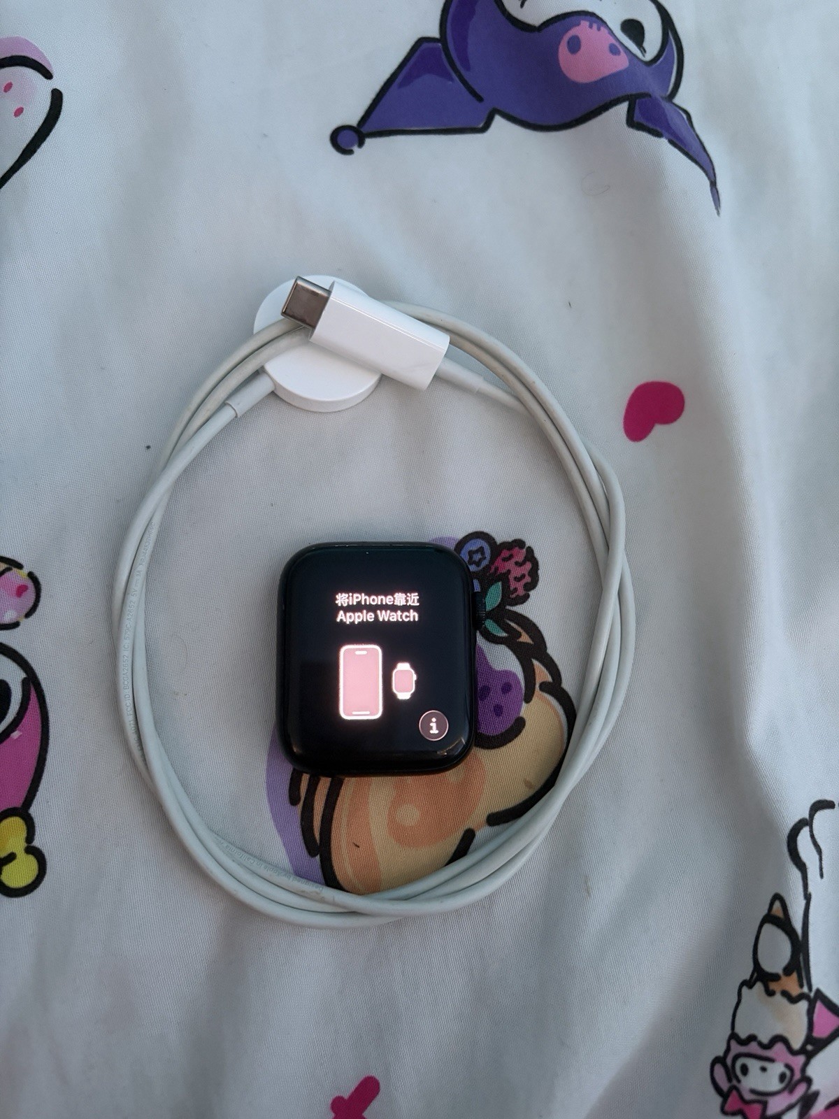 Apple Watch SE2 GPS, 44mm, GPS Only, No Band