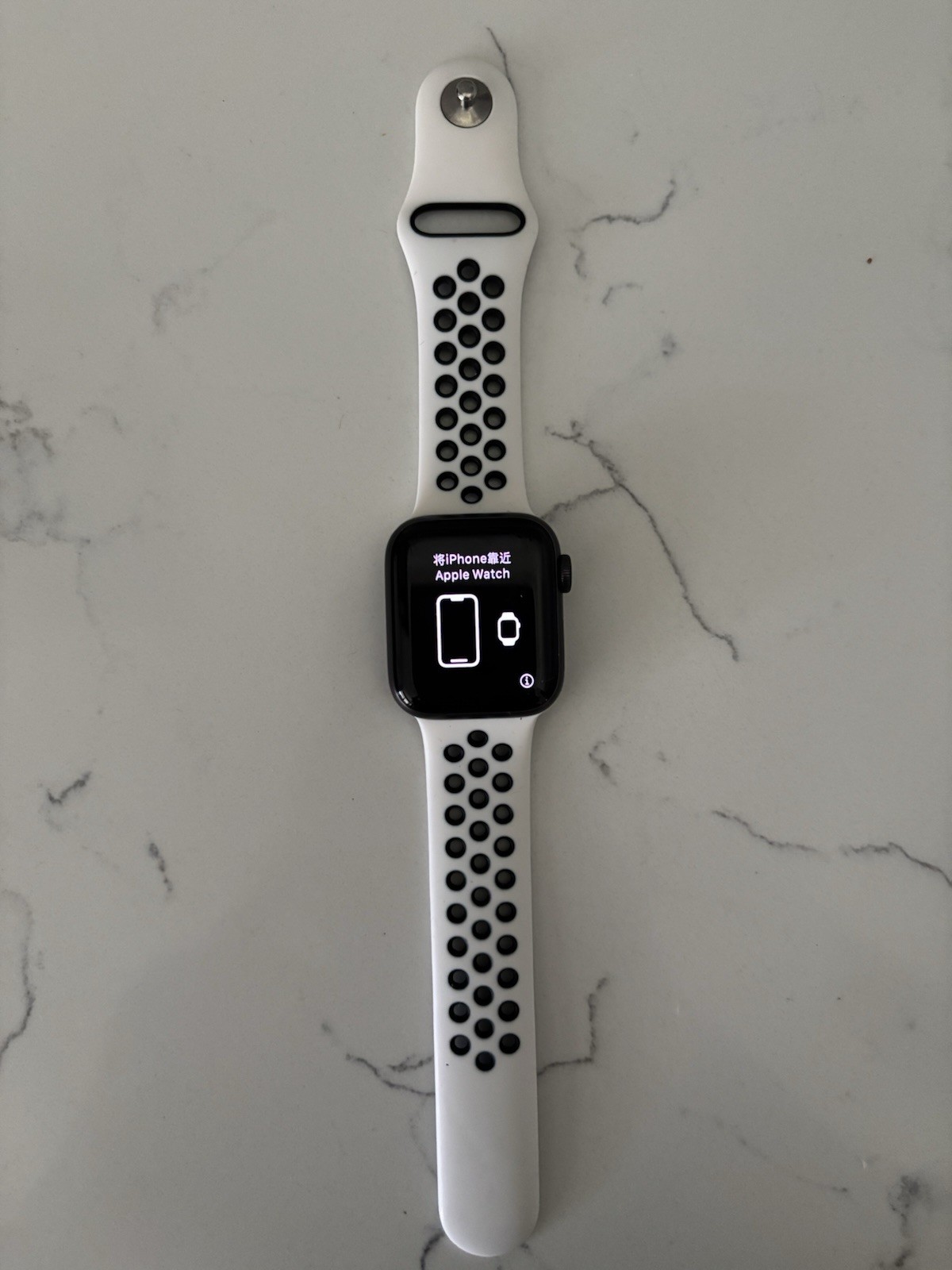 Apple Watch SE Nike 40mm Space Gray Aluminum Case