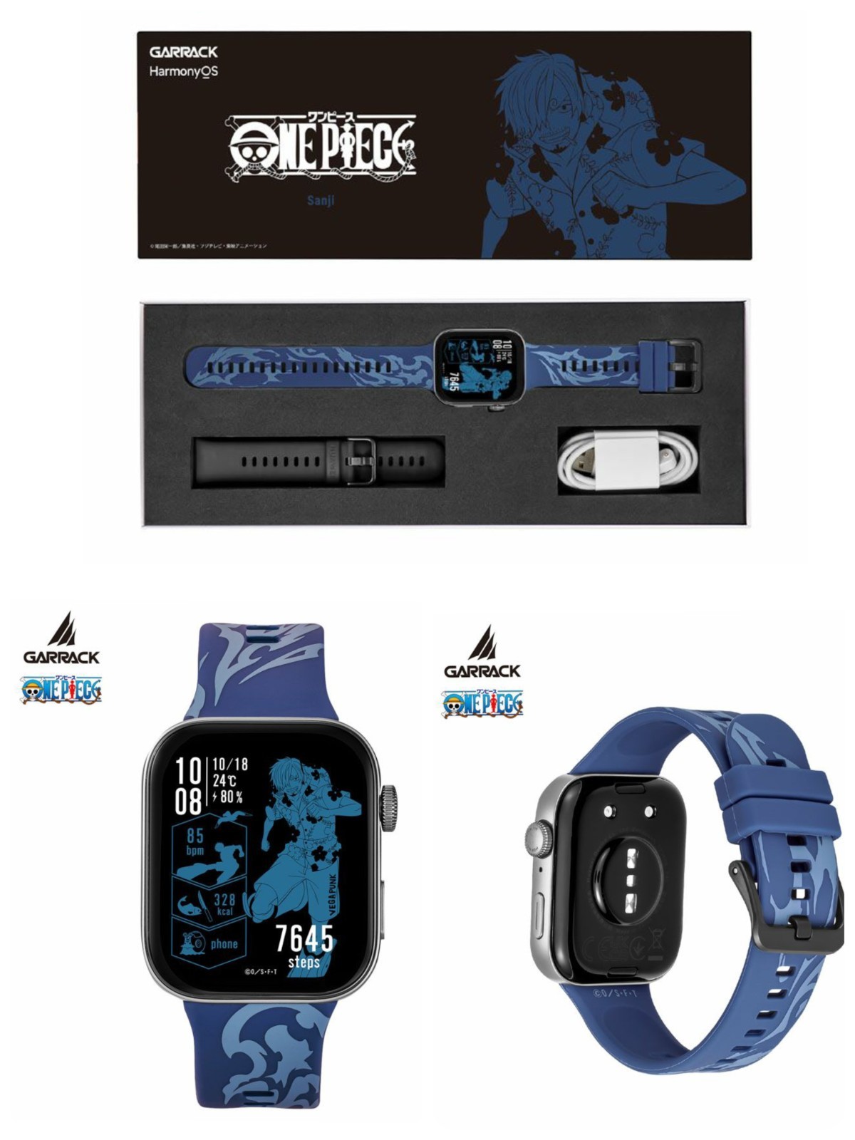 GARRACK ONE PIECE Sanji Model / HUC-OP-FT3-S Smartwatch