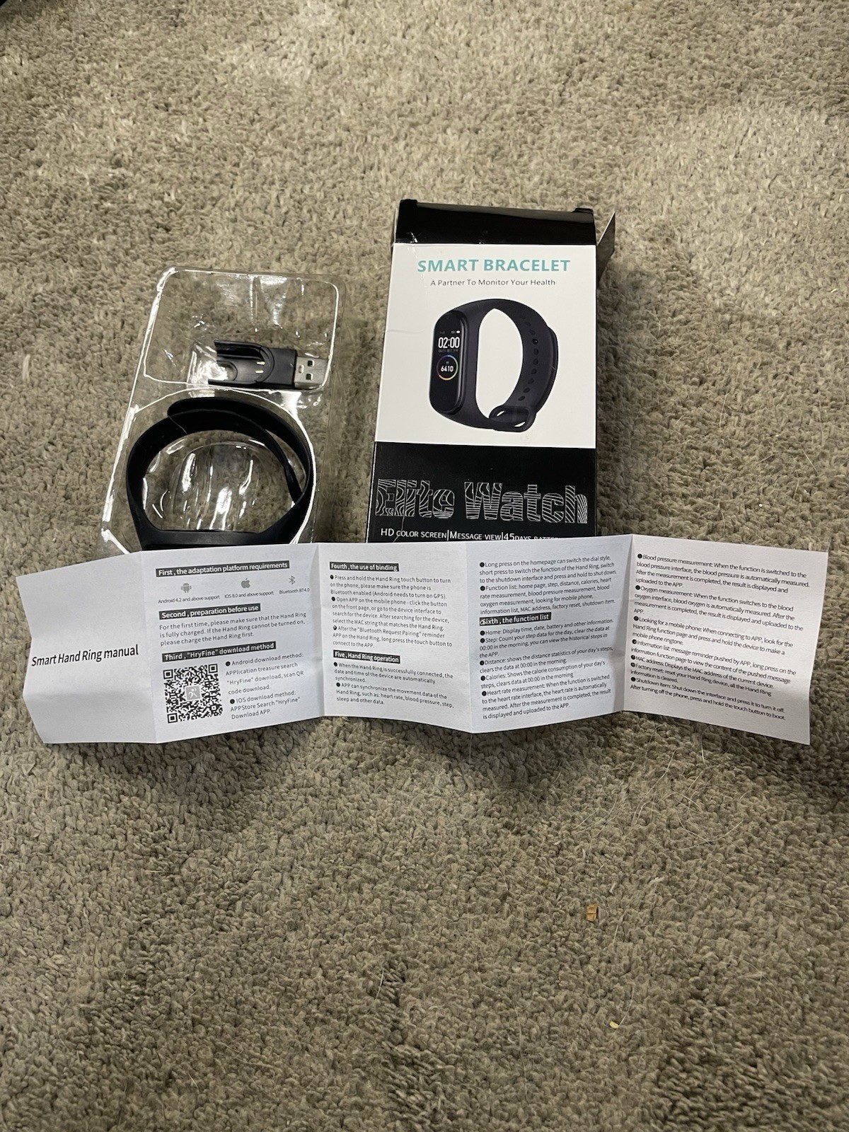 Smart Bracelet Elite Watch