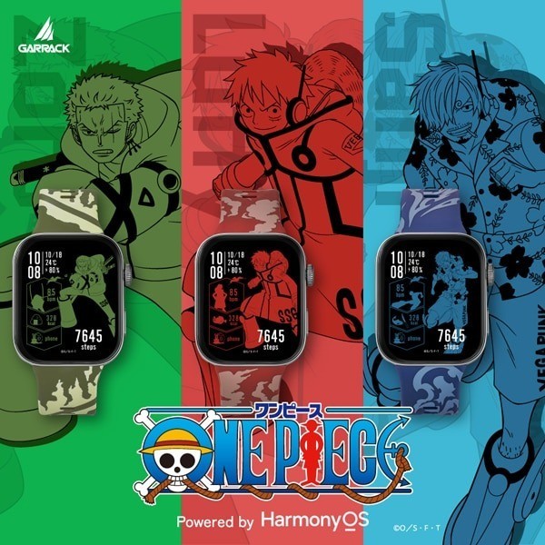 PSL GARRACK ONE PIECE Sanji Model / HUC-OP-FT3-S Smartwatch From JAPAN Fedex