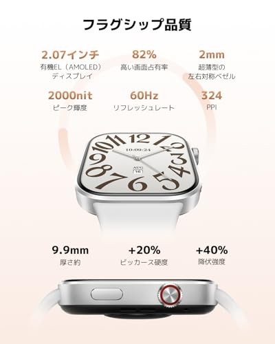 Xiaomi Redmi Watch 6 Smartwatch 2.07″OLED display Obsidian Black M2523W1