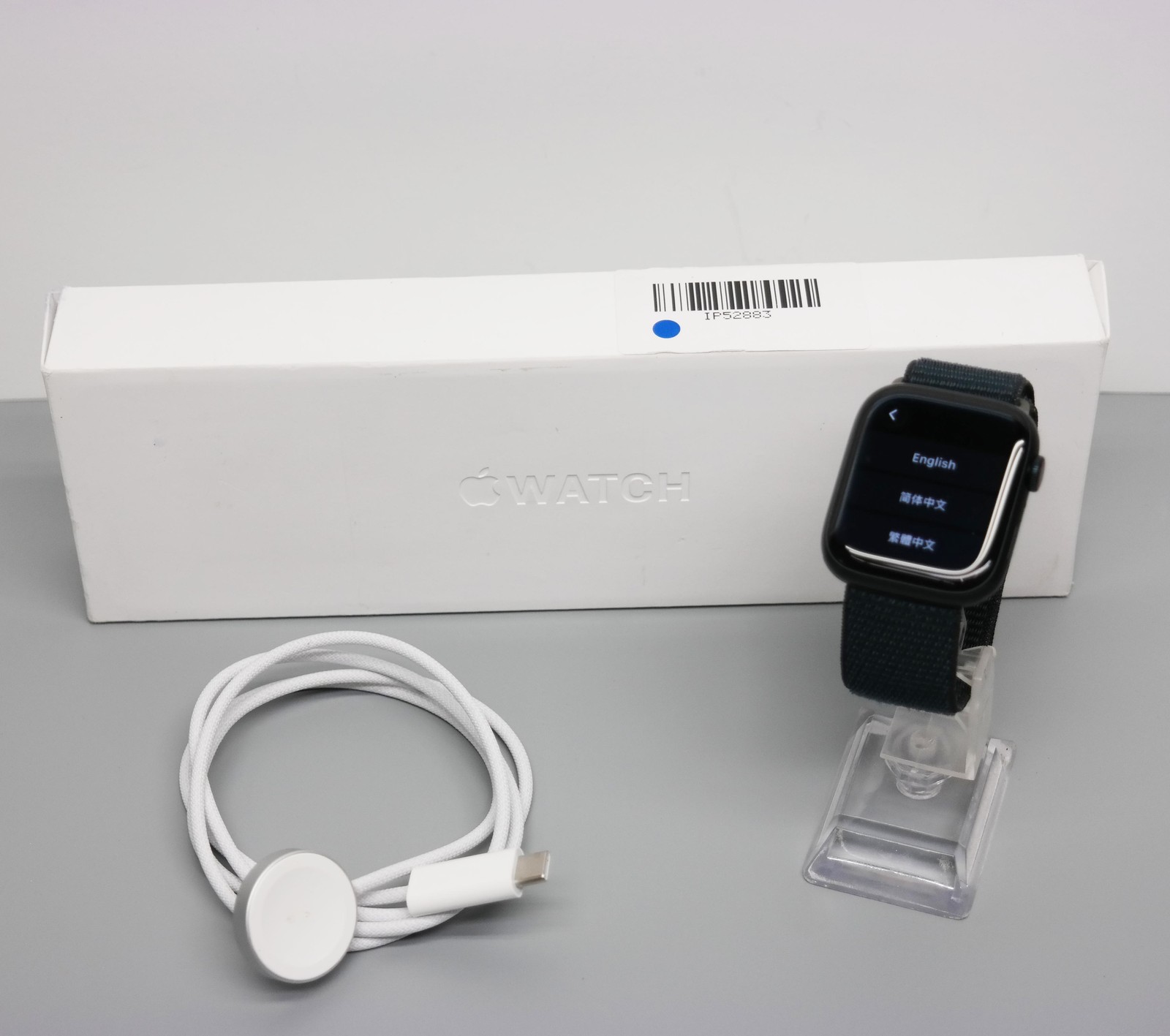 Apple Watch Series 9 45mm Aluminum Case with Sport Loop – Midnight MRMF3LL/A