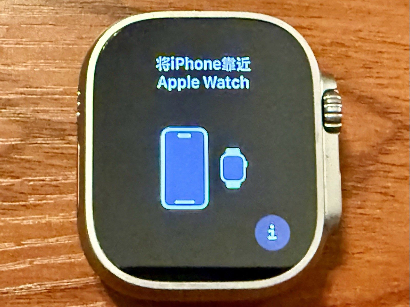 Apple Watch Ultra A2622 49mm LOCKED FOR PARTS As Is