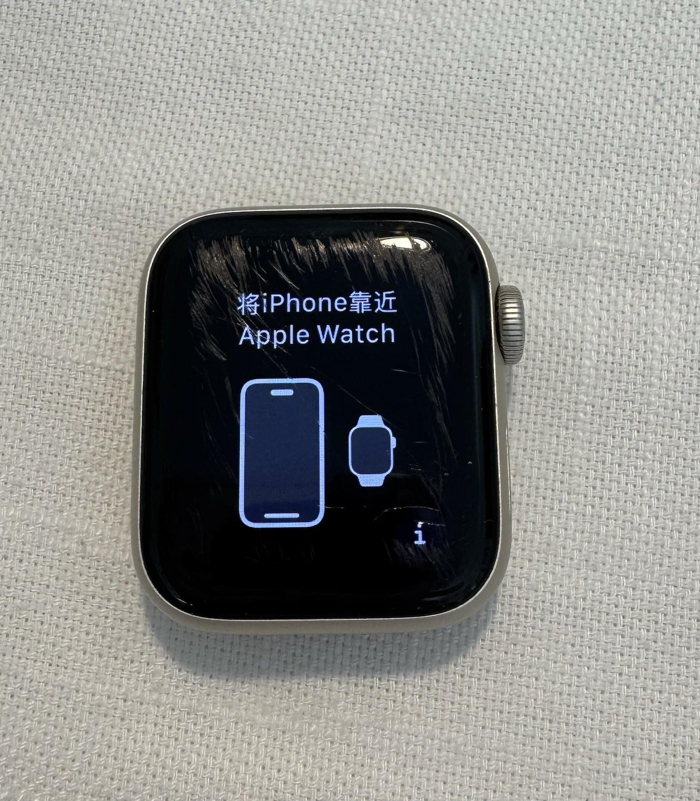 Apple Watch SE 2nd Gen 40mm GPS Cellular MNTK3Ll/A~ Band S/M *read description*