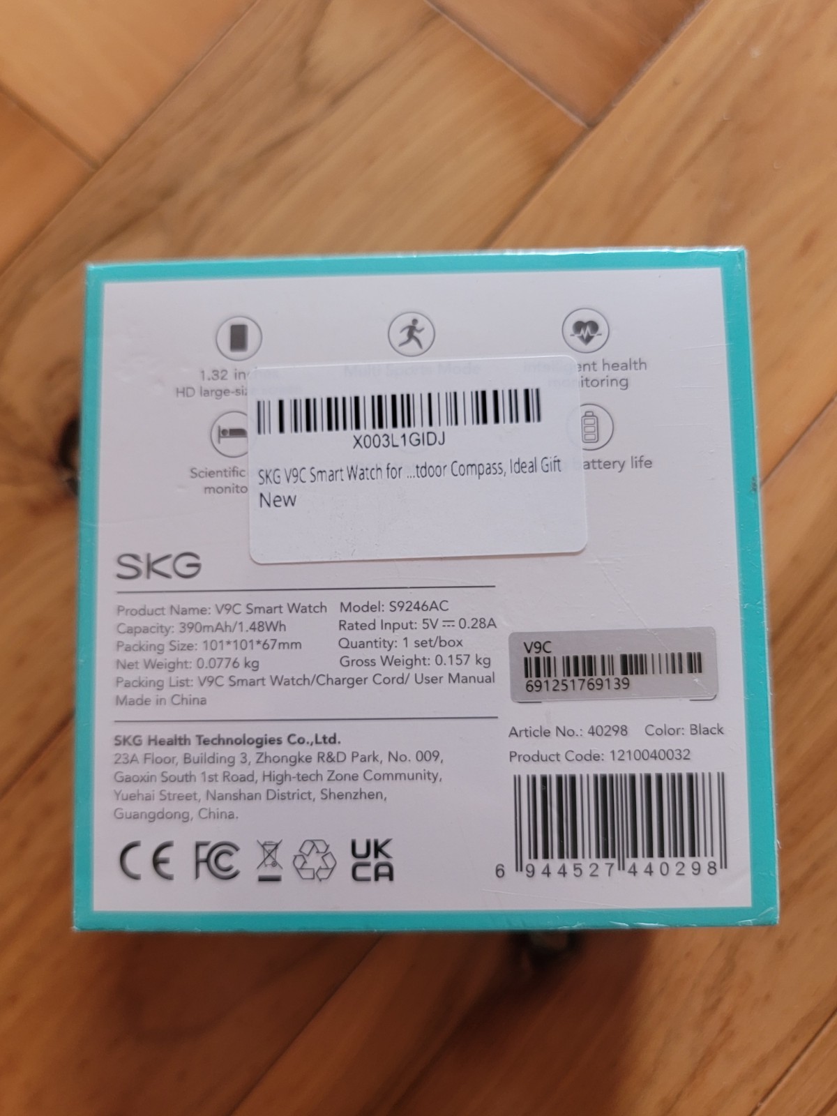 NEW V9C SKG Smart Watch, Rugged Outdoor Watch with GPS, Fitness Tracker with..