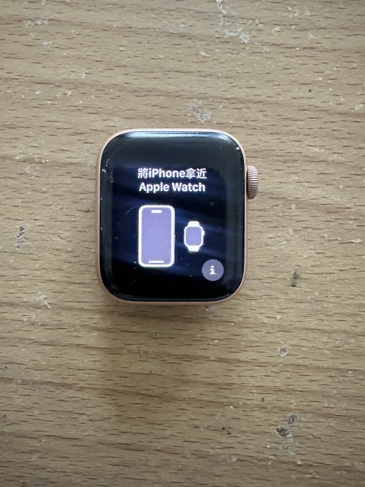 Apple Watch Series 6 40mm Gold Aluminum Case with Pink Sand Sport Band – Regular