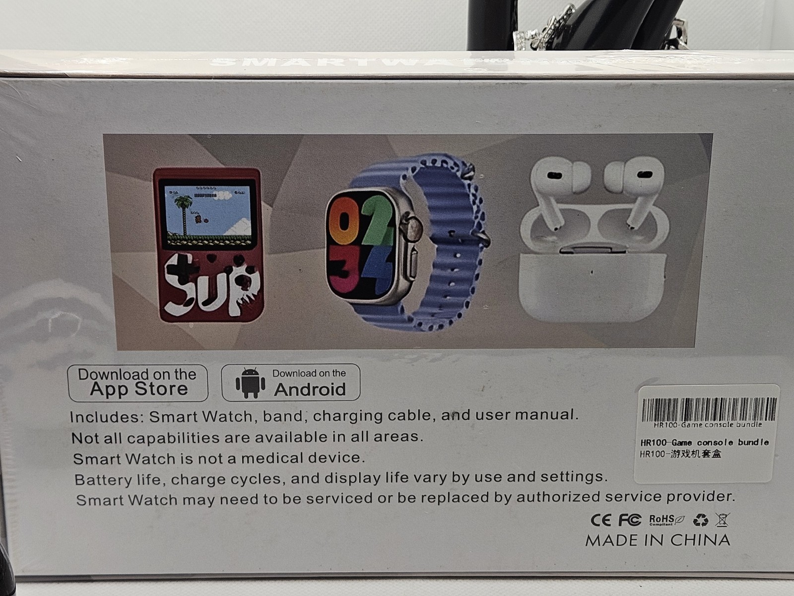 HR100 Smart Watch SUP, Multi Game Box with Accessories, Earbuds, Silicone Bands
