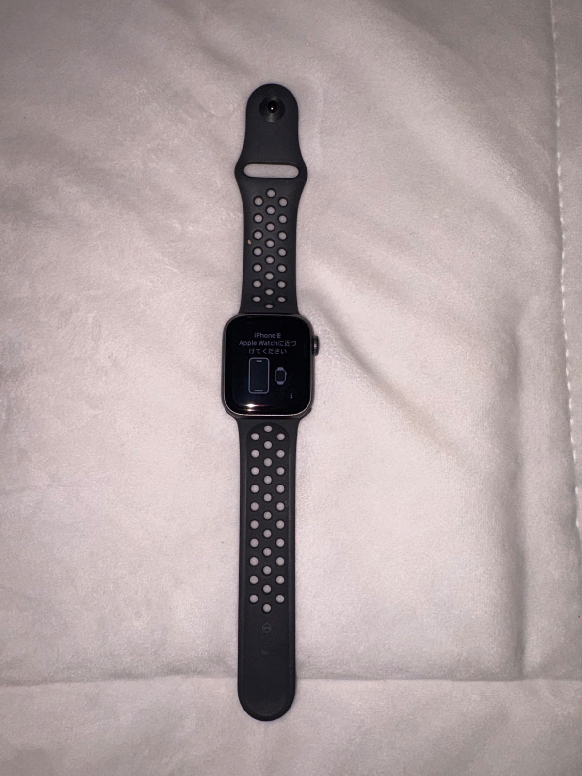 Apple Watch Series 5 Nike 40mm Space Gray Aluminum Case with Anthracite/Black…