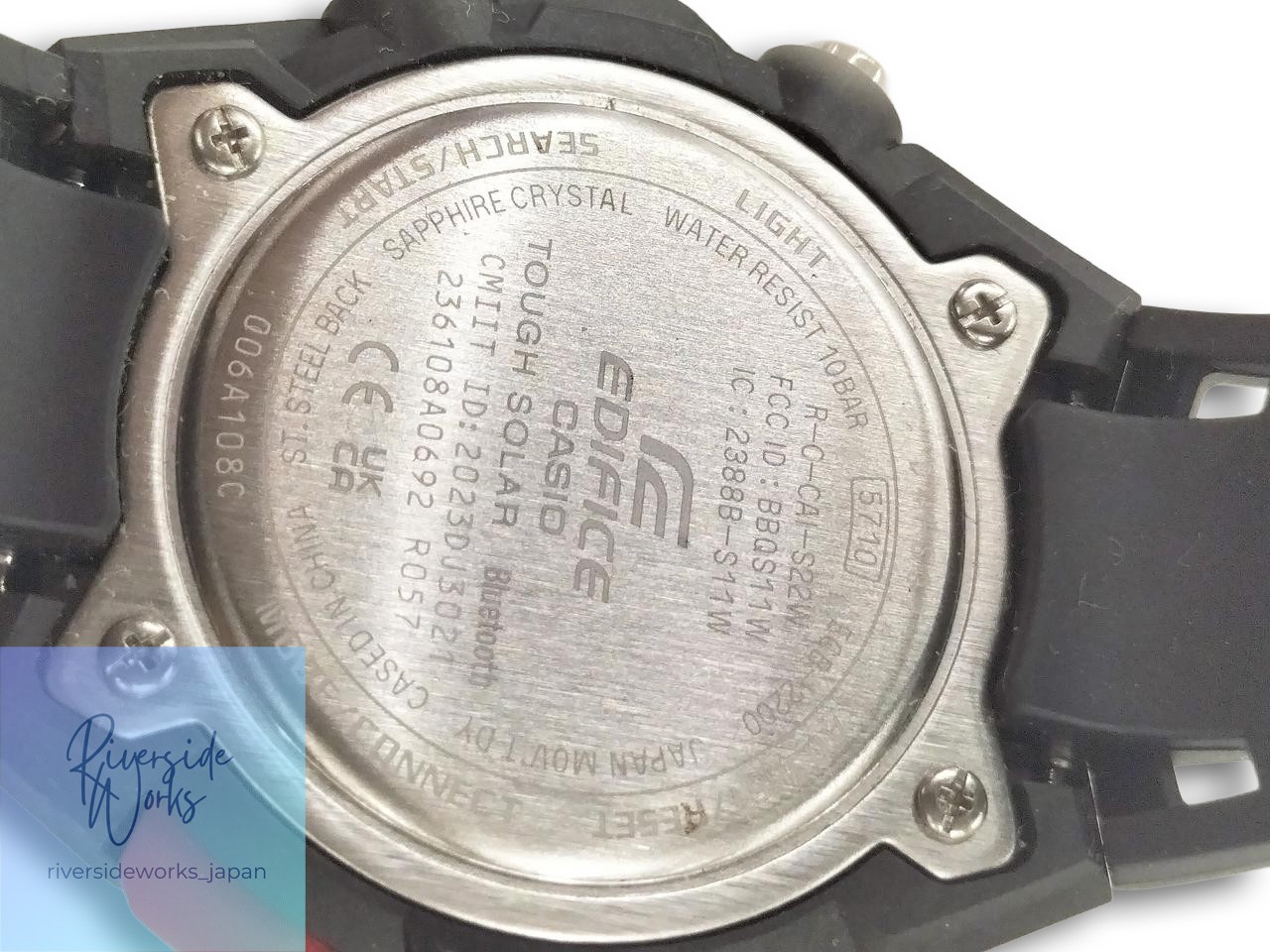 CASIO EDIFICE WINDFLOW ECB-2200YP-1AJF Men’s Watch