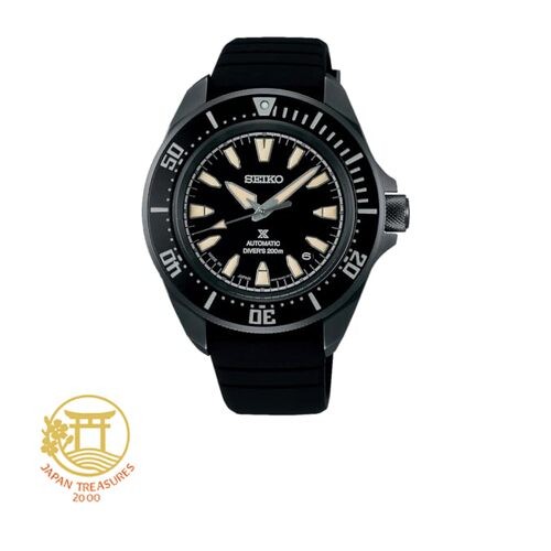 [Seiko Watch] PROSPEX SBDY133 Men’s Watch Japanese-made Mechanical Automatic