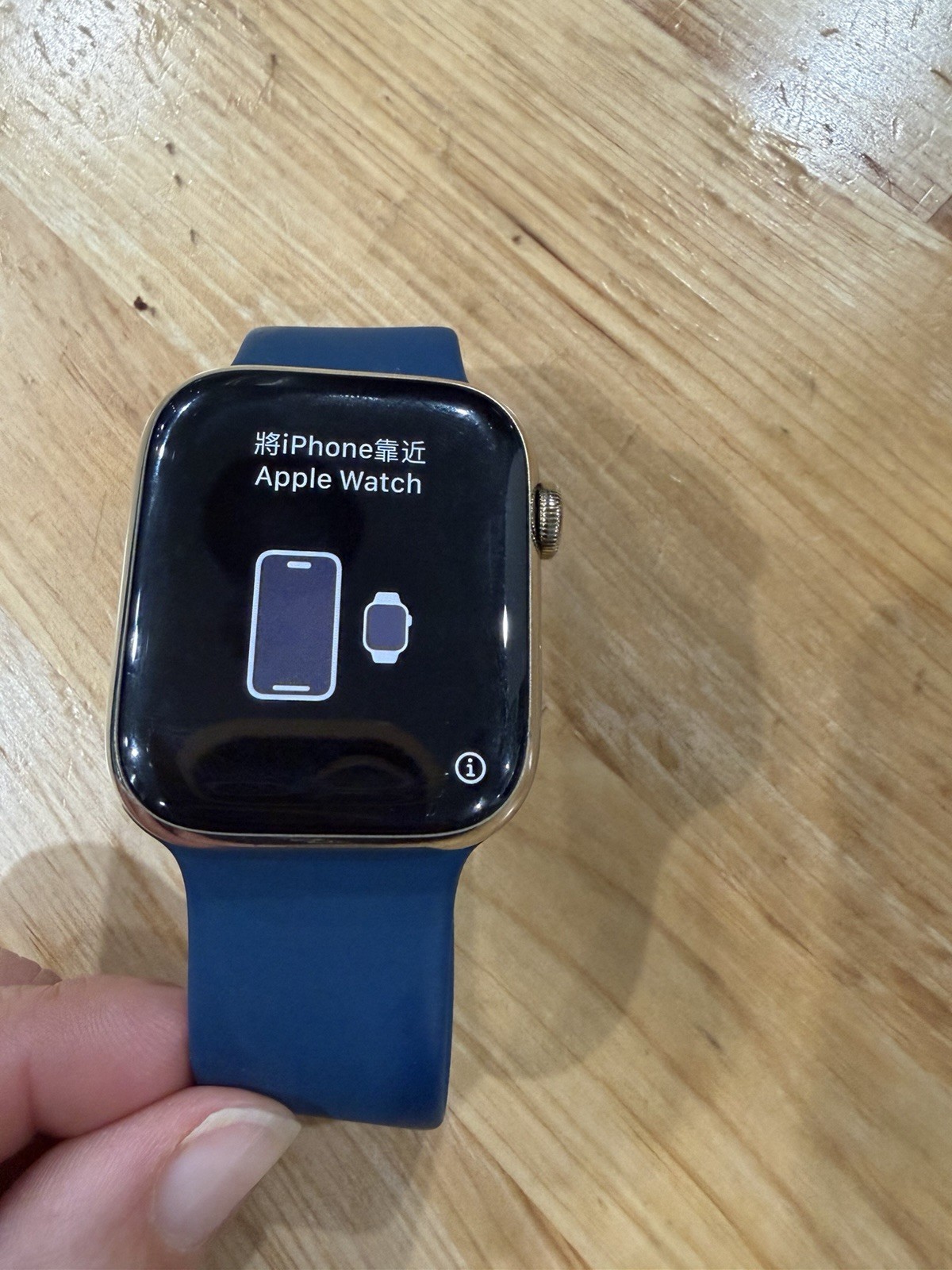 Apple Watch Series 8 45 Mm Stainless Steel Gold With Blue Sport Band