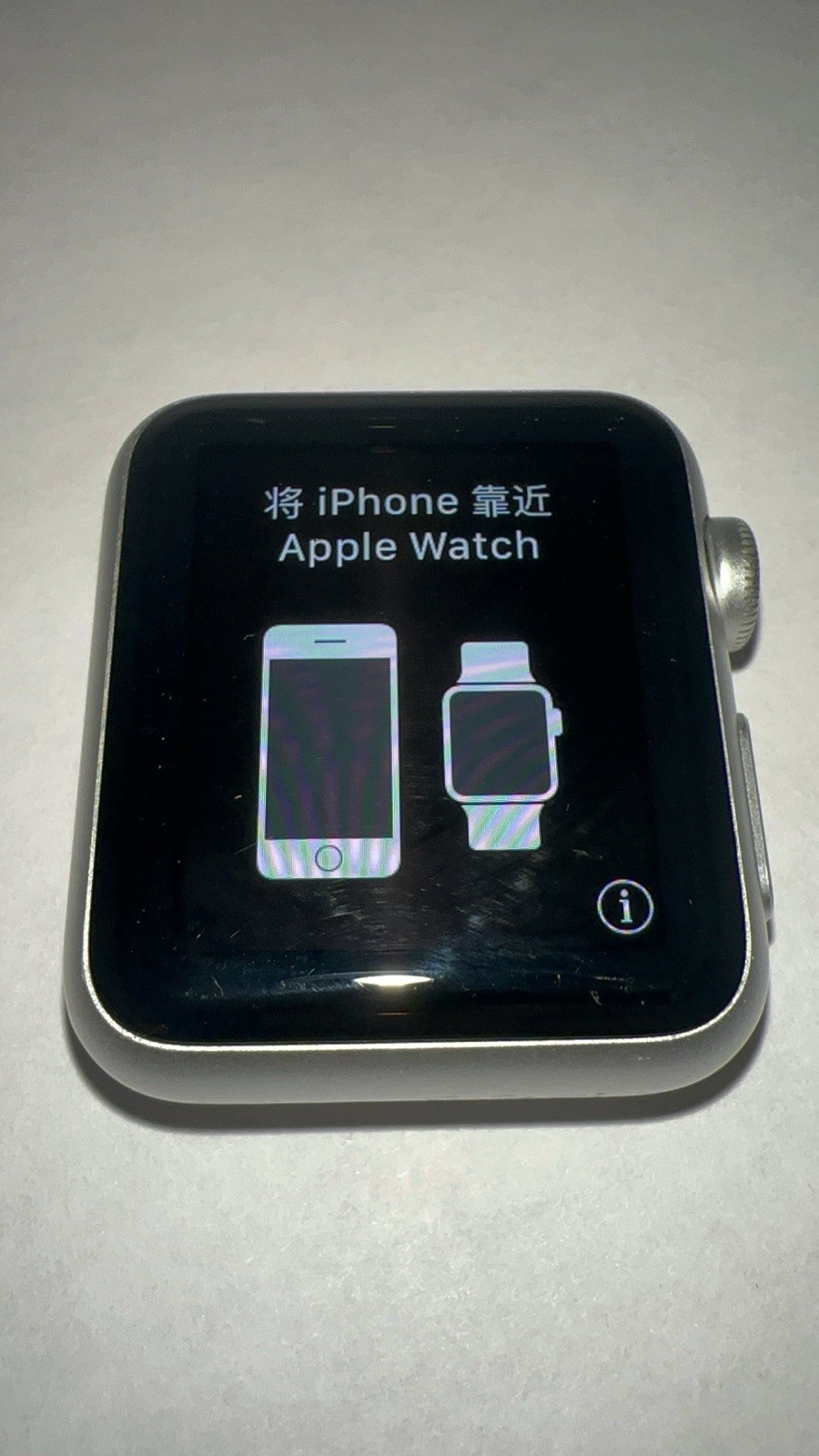 LOCKED Apple Watch Series 7000 38mm Aluminum For Parts
