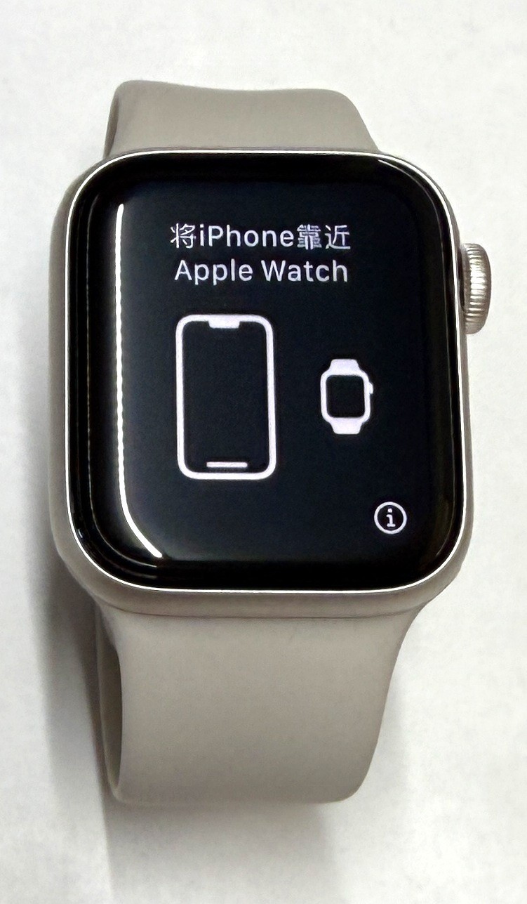 Apple Watch SE 2nd Gen 40mm, Starlight Aluminum Case+Sport Band (GPS + WiFi)