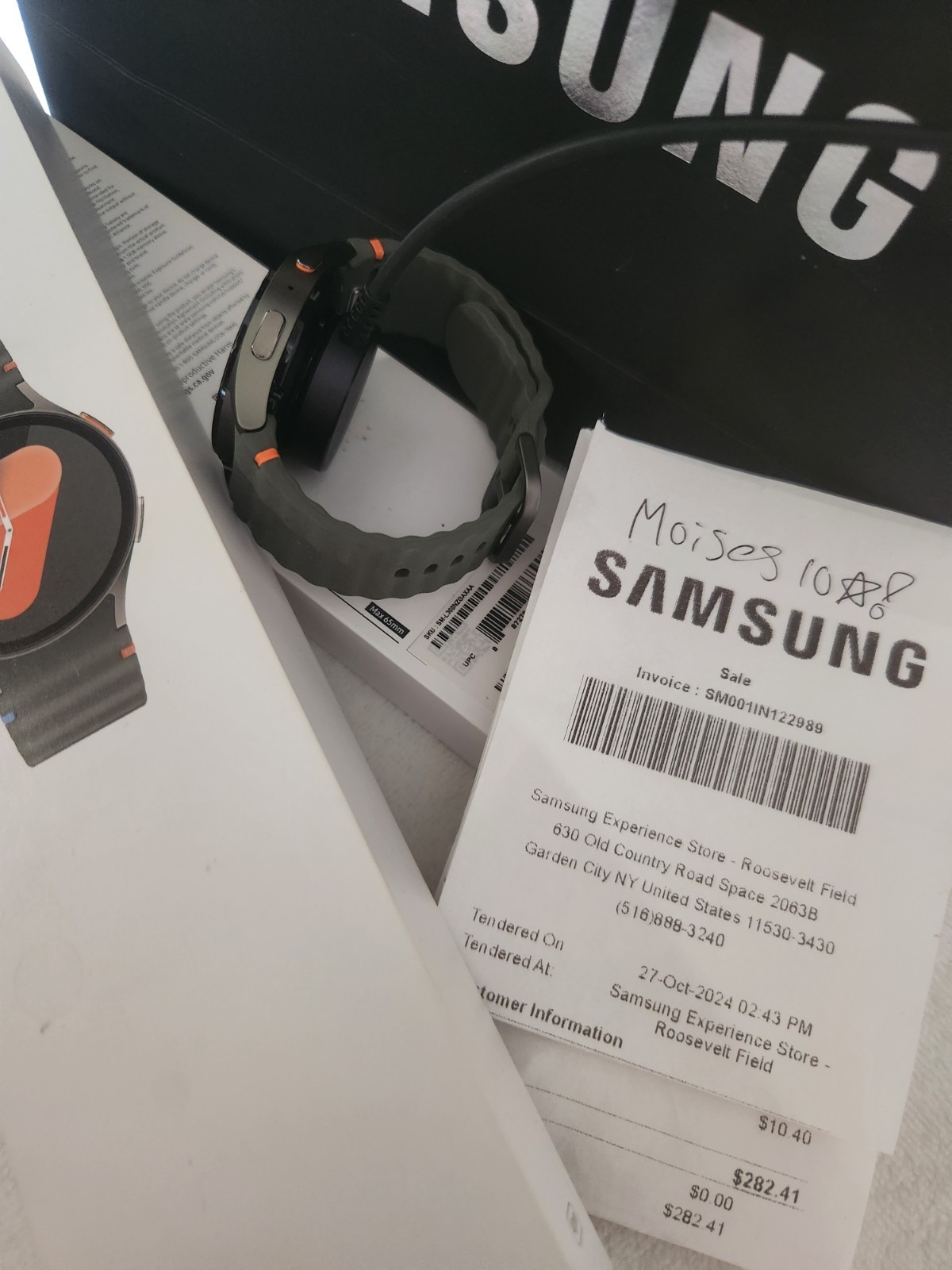 Samsung Galaxy Watch 7 BT 40mm Green WiFi/Bluetooth SM-L300NZGAXAA NEW/OPEN BOX
