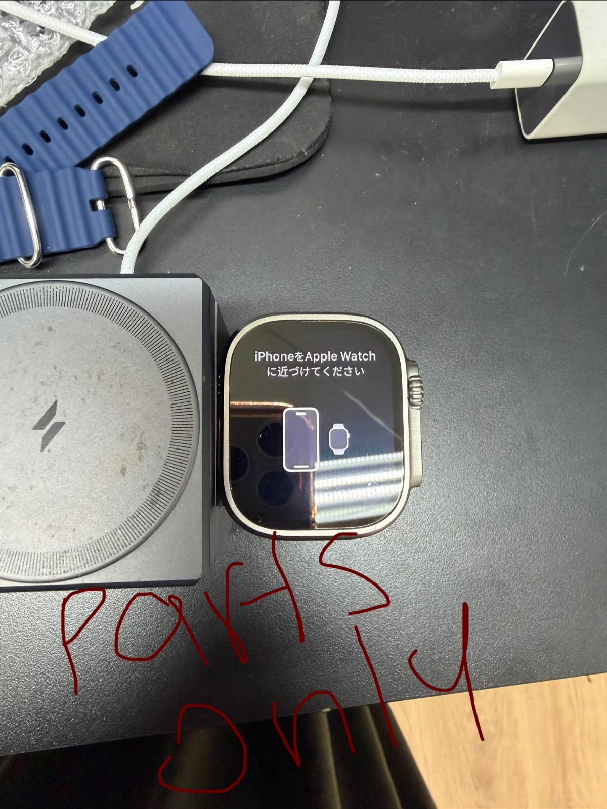 apple watch ultra 2 49mm FOR PARTS ONLY