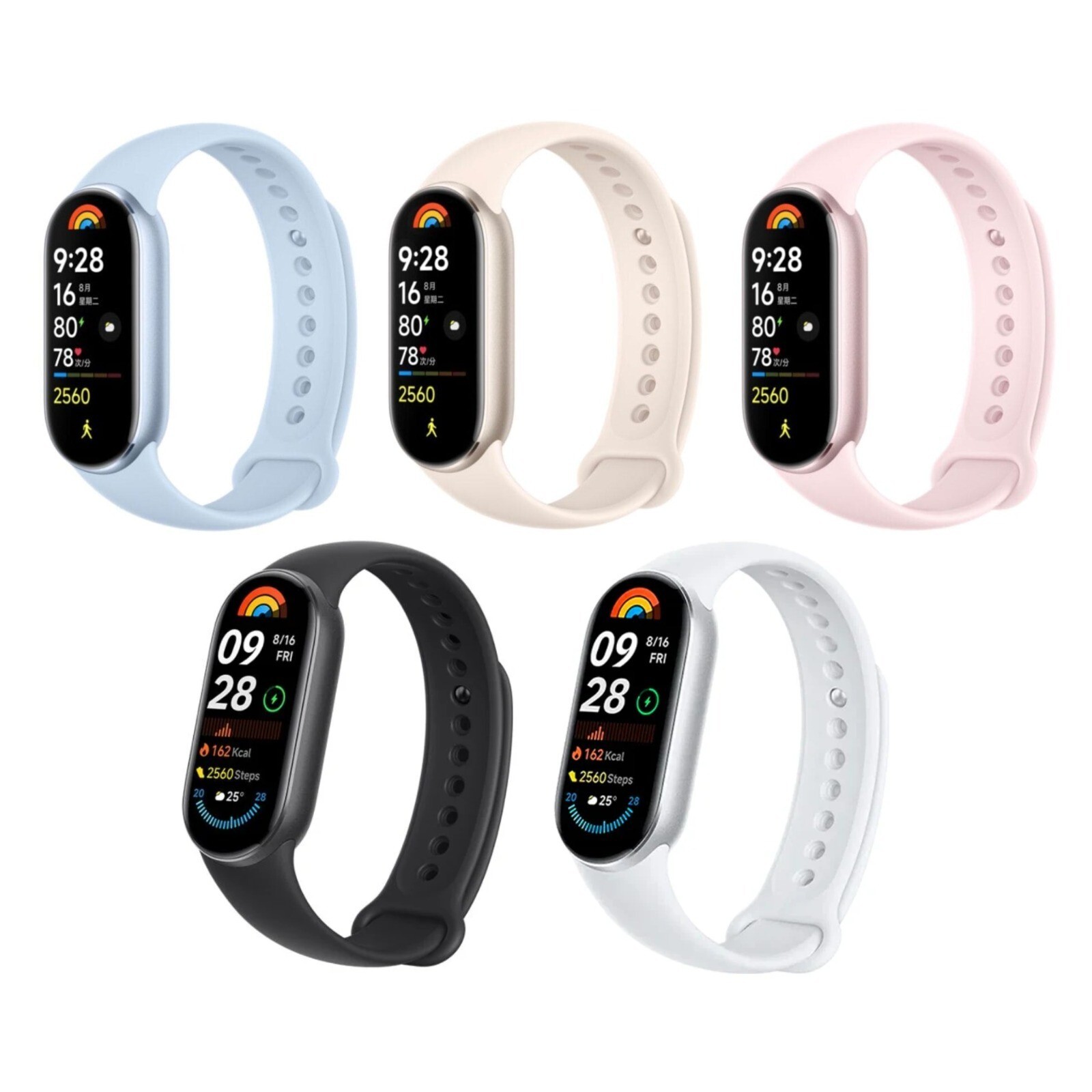 Xiaomi Mi Smart Band 9 Smart Watch 1.62″ AMOLED Display (Global Version) NEW