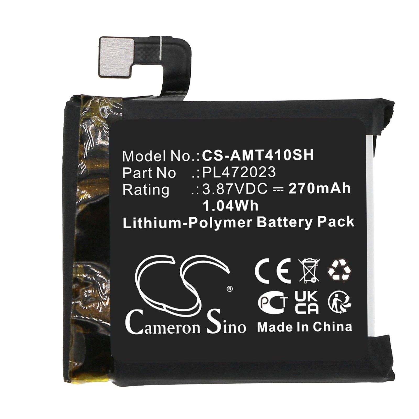 BATTERIE Li-Polymer 3.87V 270mAh Type PL472023 For Amazfit GTS 4 Mini