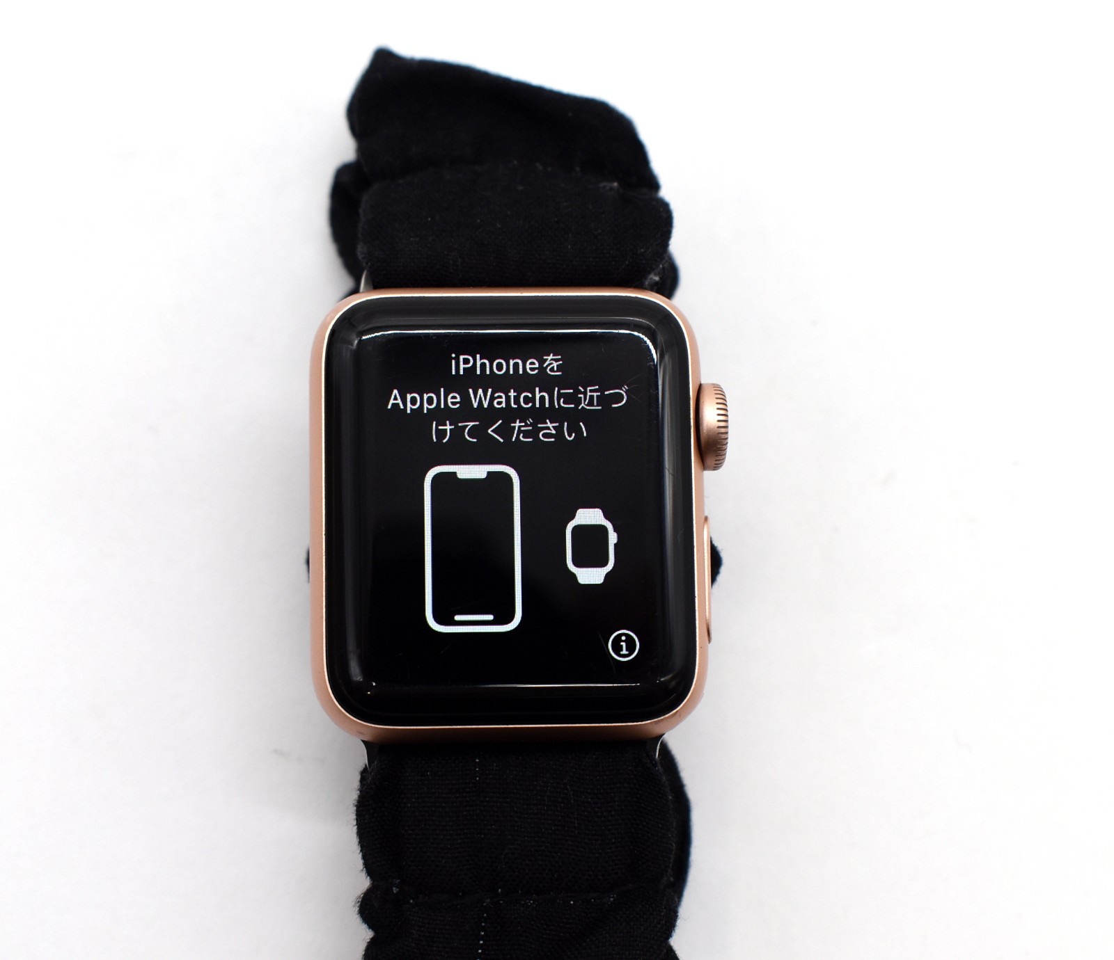 Apple Watch Series 3 A1858 GPS Only Aluminum Rose Gold Case – 38mm