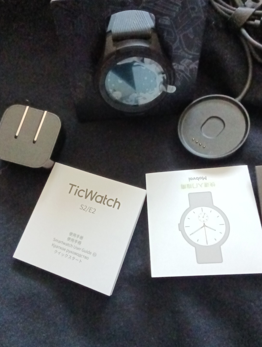 Mobvai Ticwatch S2 Untested