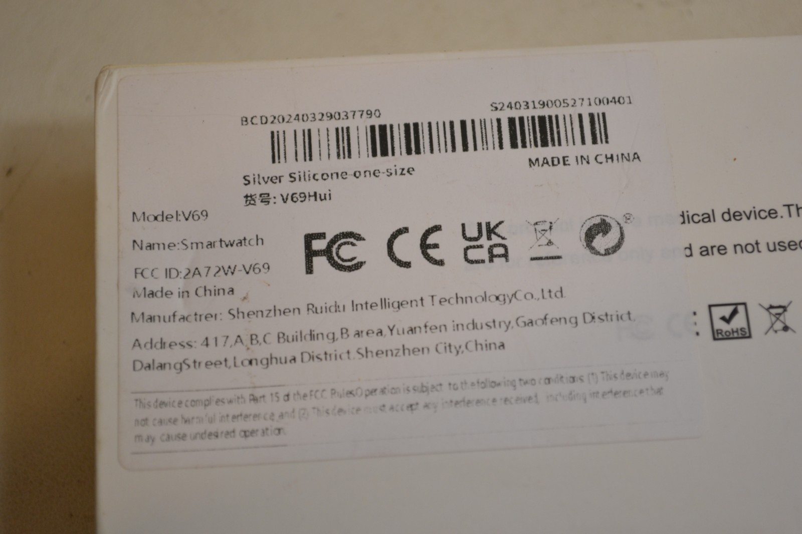 Sport Smart Watch Model V69 GRAY
