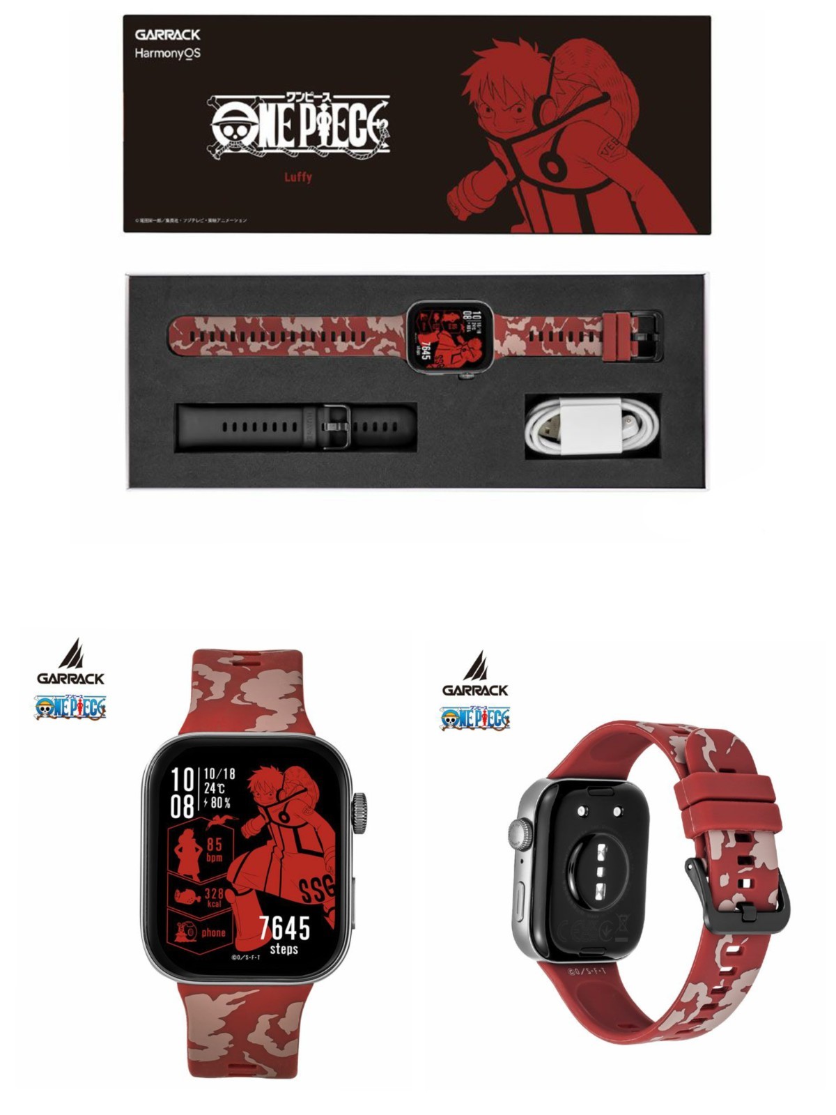 GARRACK One Piece Luffy Model / HUC-OP-FT3-L Smartwatch