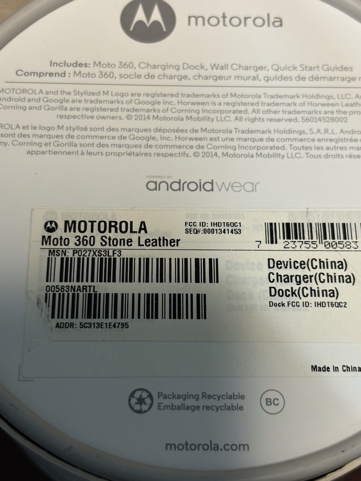 Motorola Moto 360 – Stone Grey Leather w Steel Band Smart Watch -tested