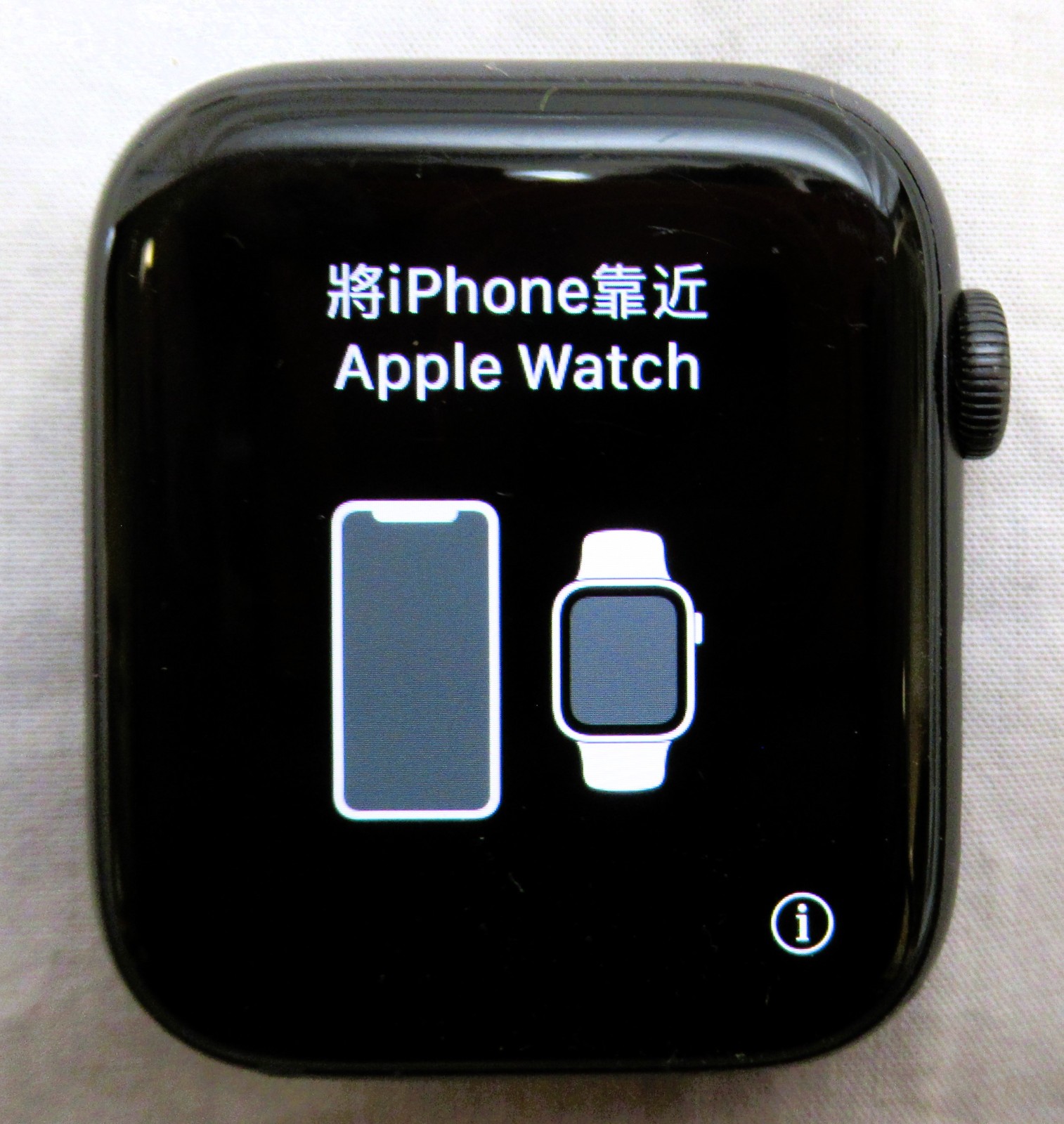 Apple Watch 5 A2095 44mm Space Grey Aluminum Case GPS LTE PARTS