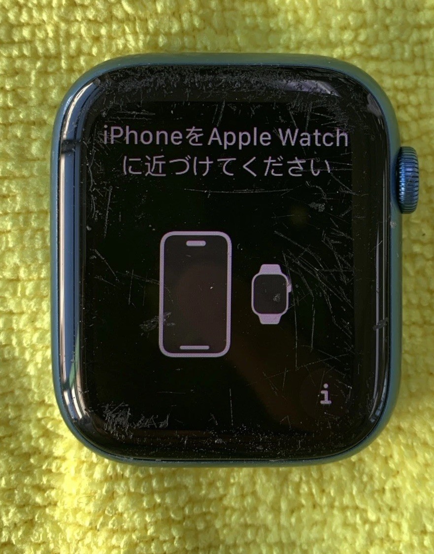 Apple Watch Series 7, 45mm Regular (GPS + Cellular) parts/repair – Blue