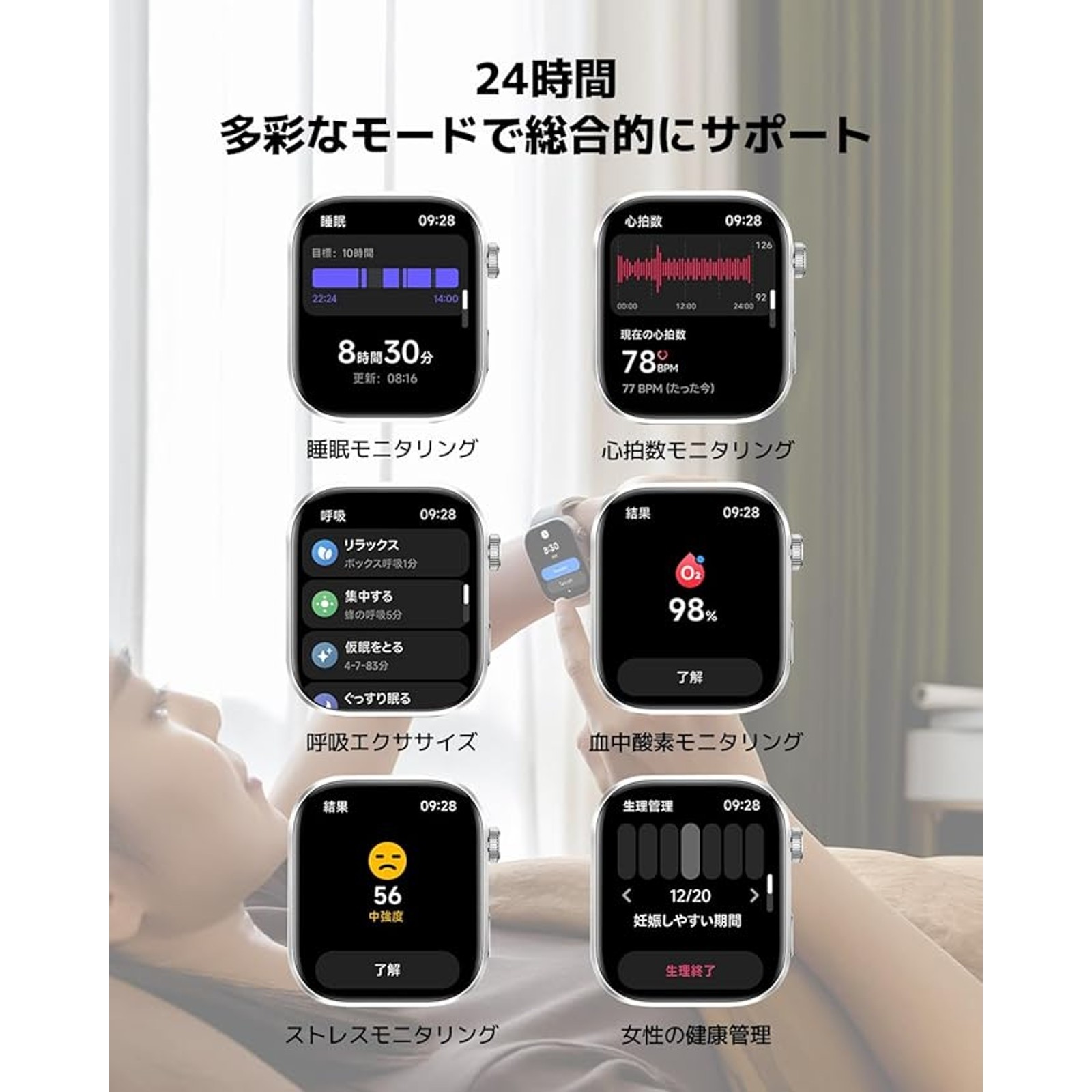 Xiaomi Redmi Watch 6 Smartwatch Silver AMOLED 2.07in 150 Sports GNSS 5ATM 24-Day
