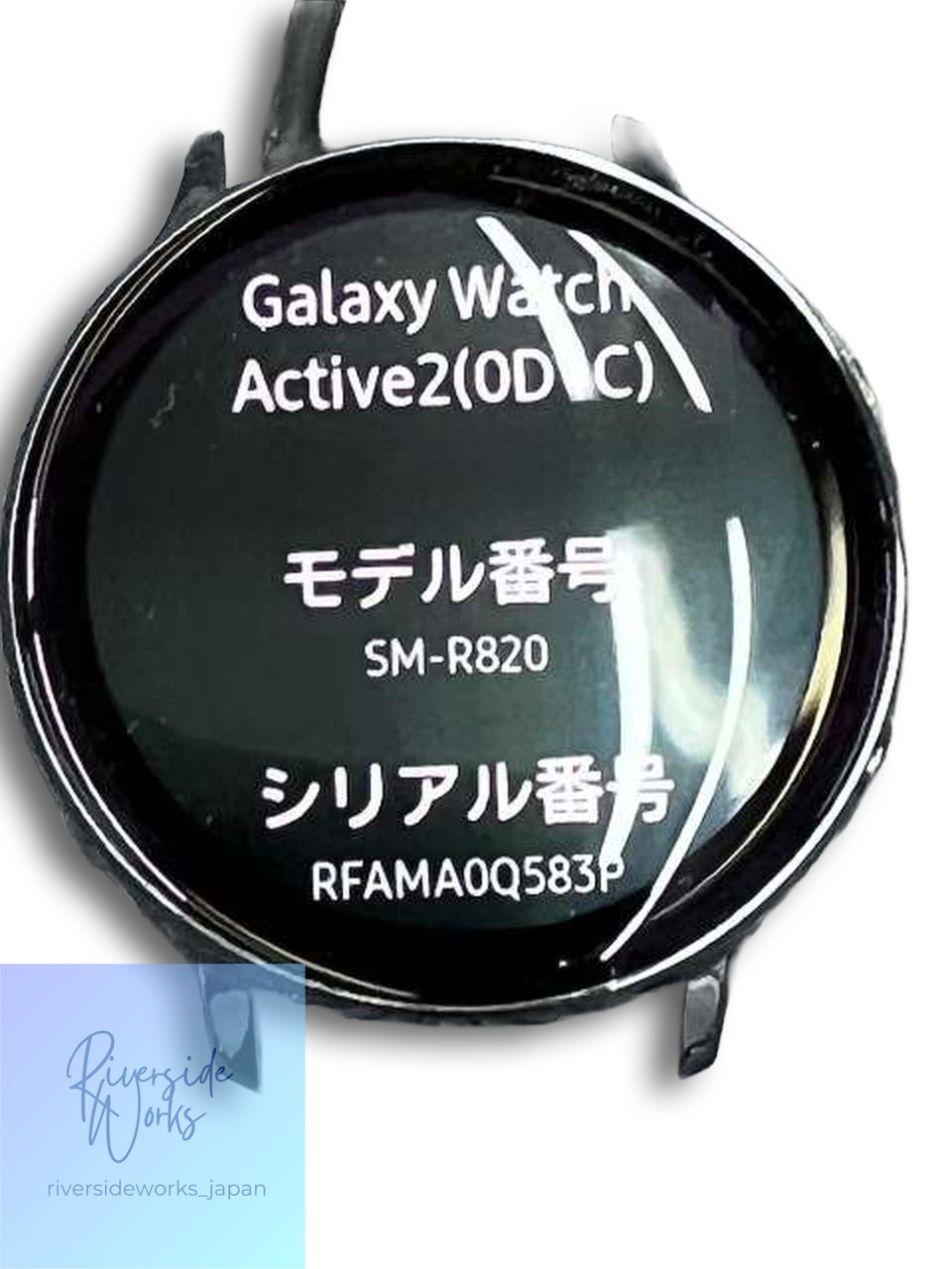 SAMSUNG Galaxy Watch Active2 44mm SM-R820 Smartwatch