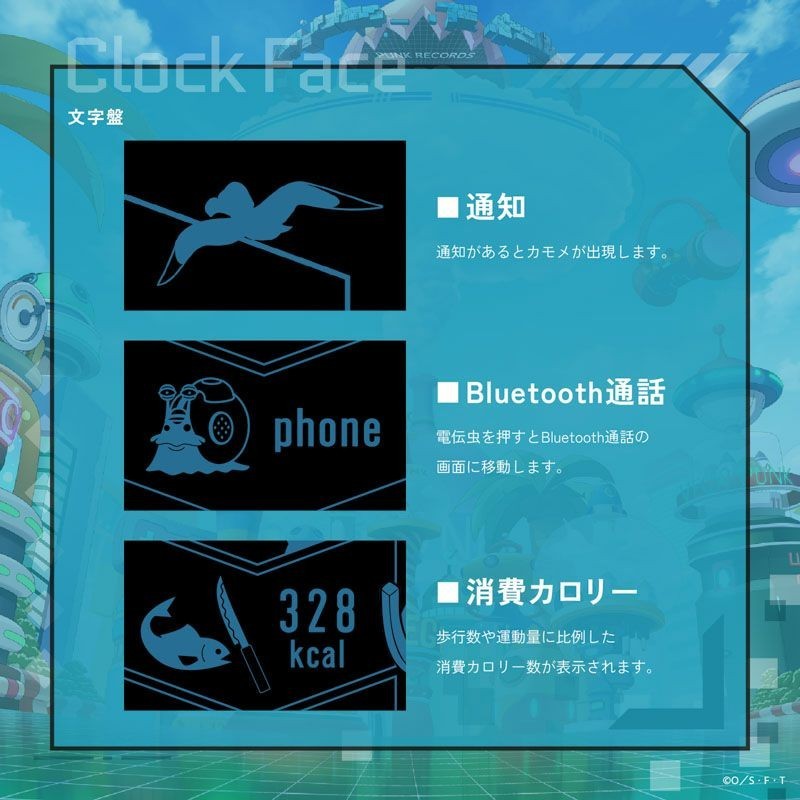 GARRACK ONE PIECE Sanji Model / HUC-OP-FT3-S Smartwatch