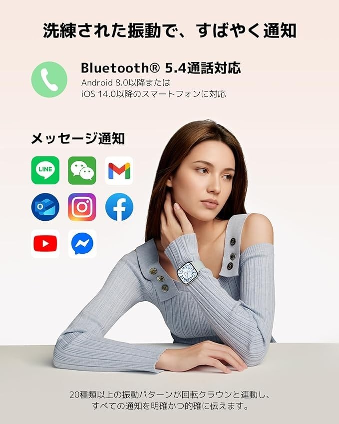 Xiaomi Redmi Watch 6 Smartwatch 2.07″OLED display Silver Gray M2523W1 JP