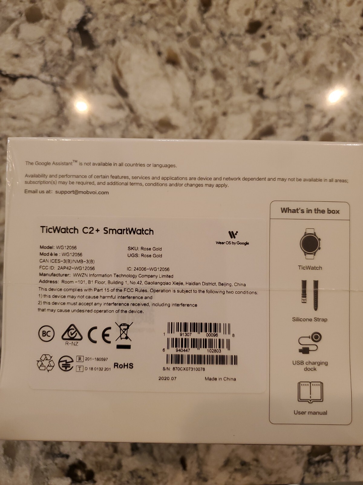 Mobvoi TicWatch C2+ Luxury Smartwatch