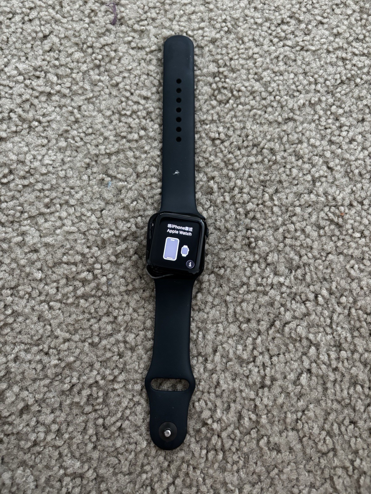 apple watch se 2nd generation 40mm