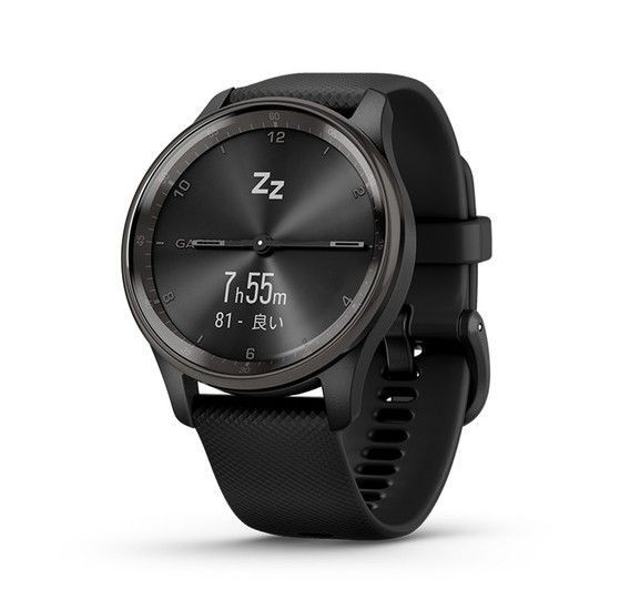 Garmin Vivomove Trend Smartwatch Stainless Steel Bracelet 5ATM Waterproof