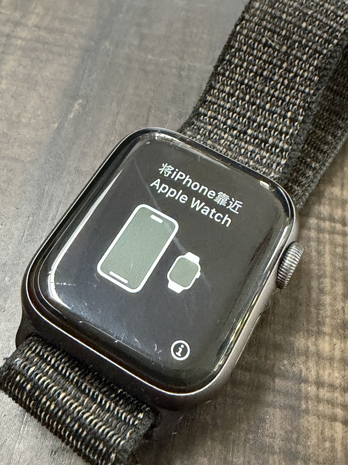 Apple Watch Series 4 40mm Aluminum Case Unlocked