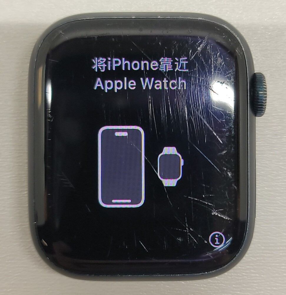 Apple Watch A2774 Series 8 45MM Midnight Aluminum GPS + Cell *Watch Face Only*