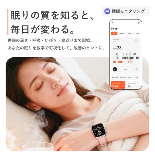 Mibro Watch FIT Smartwatch Lightweight 1.75″ AMOLED Display Silver