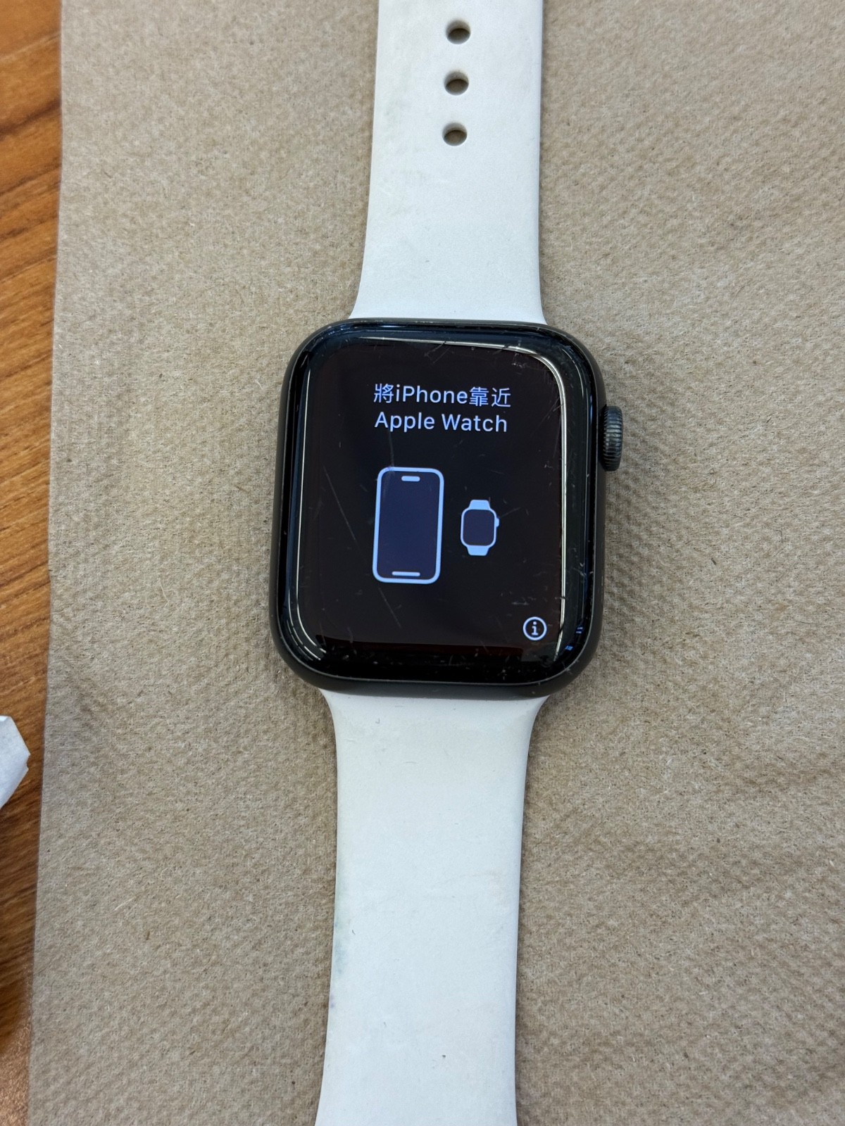 Apple watch series 6 | 44mm gps used 4-5 minor scratches. Works great!